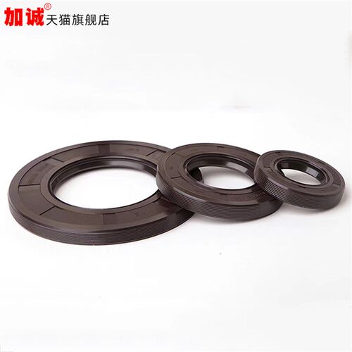 骨架油封290/300*330*332*335*340*350*360*380*16/18/20/25