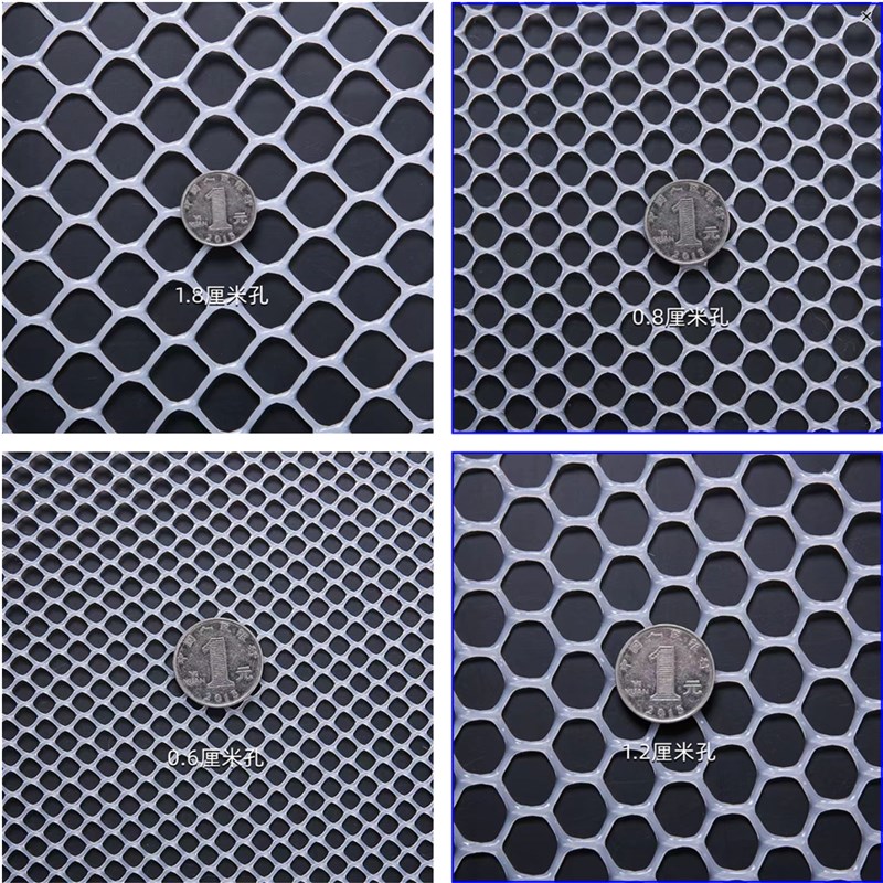 阳台防护网窗户围栏o网防掉防盗窗垫板塑料安护栏猫防坠封窗网