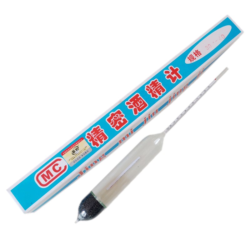 24厘米酒精计短精密0.2度酒度计0-10-20-30-40-50-60白酒度数测量