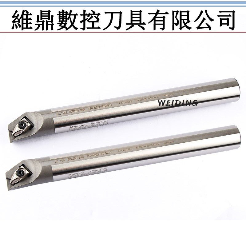 数控车削95度高速钢镗孔刀三角S20R MTUNR16车床刀杆刀Z套内孔刀