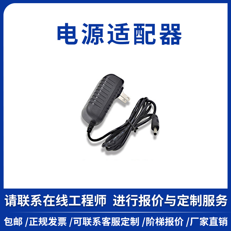 空气温湿度传感器高精度RS485模拟量室内外大棚温湿度监测