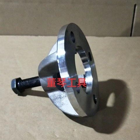 电动三轮车摩托车刹车锅拆卸工具刹车鼓拉马拆卸器拔轮器轮毂拉玛,工业油品/胶粘/化学/实验室用品,实验室漏斗,淘宝优惠券,粉丝福利购,淘宝优惠卷