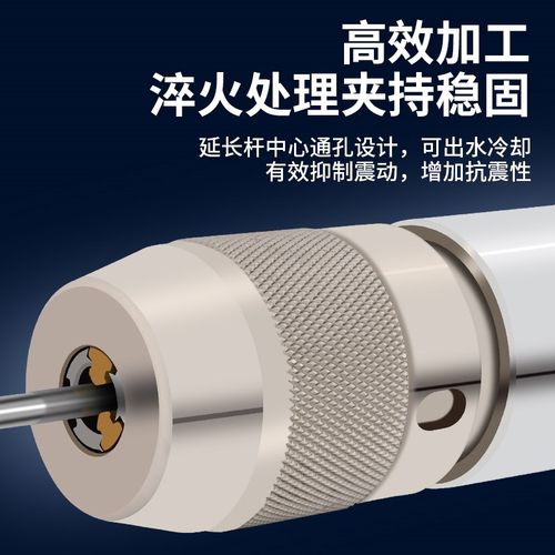 HSK63A钻夹头刀柄HSK50A-APU13/16/08HSK50E一体式自紧钻夹头100A