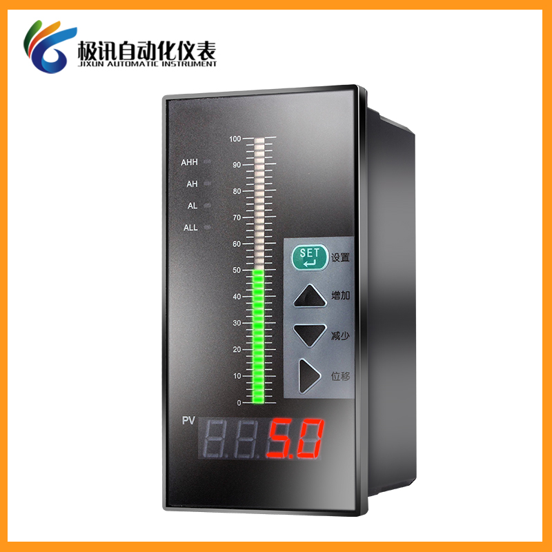 智能数显单双回路测控仪表控制4-20mA压力液位光柱rs485信号输出