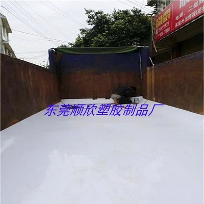 翻粘土车厢车不车塑料头耐磨八滑板渣土斗车货车后自卸Z车轮汽车