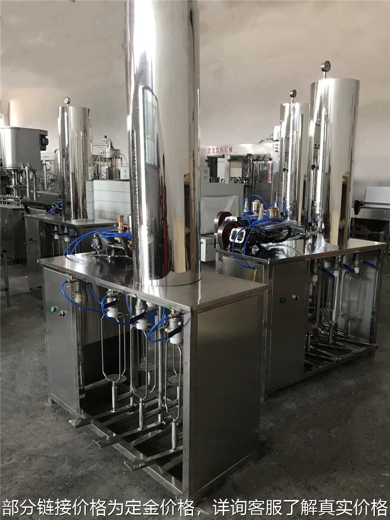 小型碳酸饮料生产线可乐柠檬味老汽水饮料加工生产设备汽水灌装机