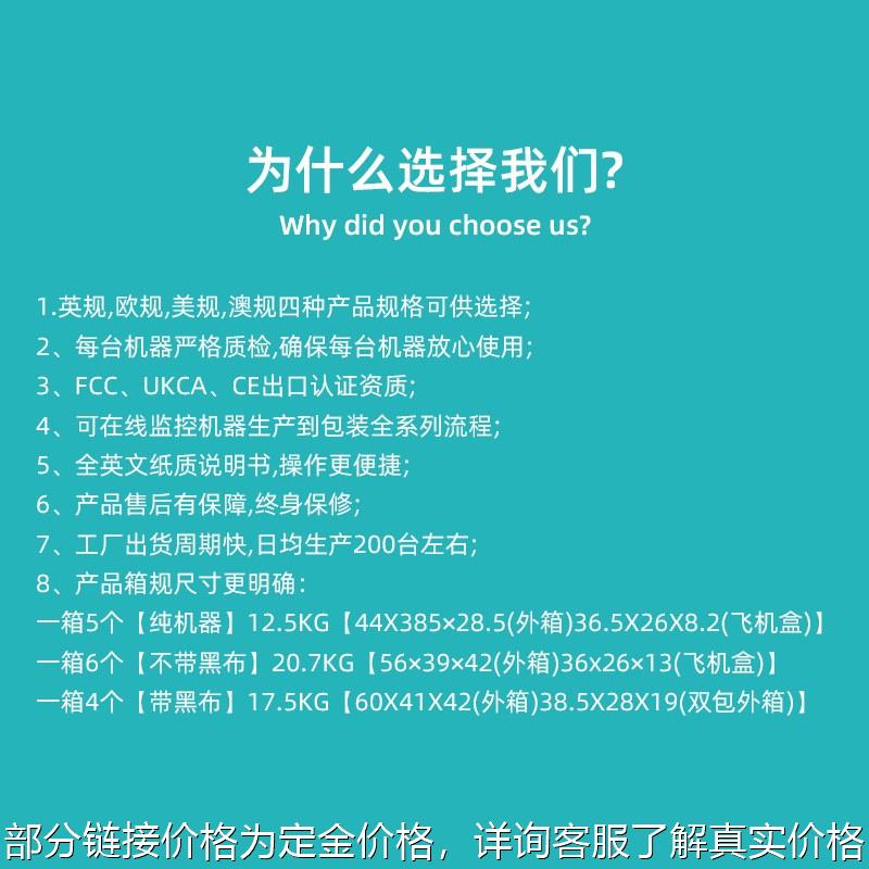 浅蓝色tuftinggun手工地毯枪二合一簇绒枪地毯地毯编织机跨境现货