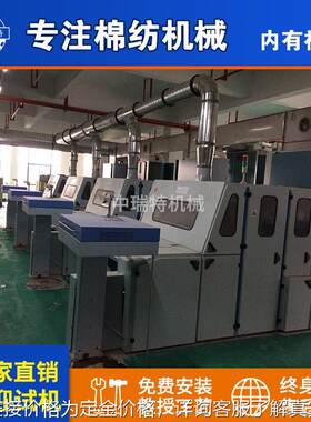 FA204 203 231梳棉机梳棉车 千层气流梳棉机 弹棉花机梳棉机改造