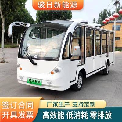 电动观光车旅游景区楼盘看房车厂区学校游览接待车机场观光摆渡车