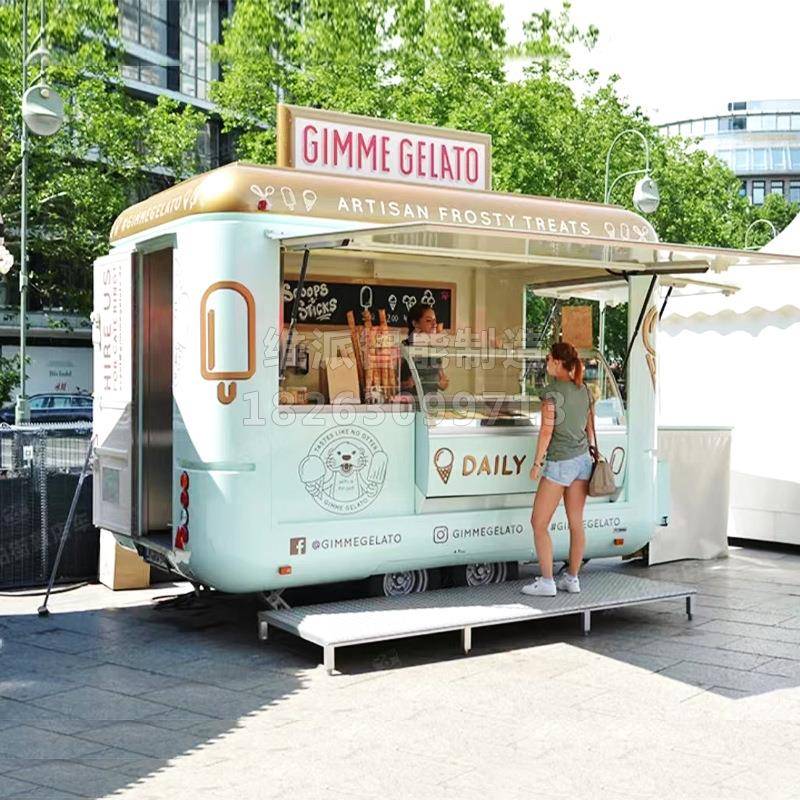 多功能商用餐车流动地摊餐饮车摆摊推车夜市网红炸串美食小吃车