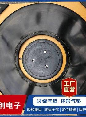 HC-QD540GF6气垫搬运工具气垫移动设备厂家耗气量小