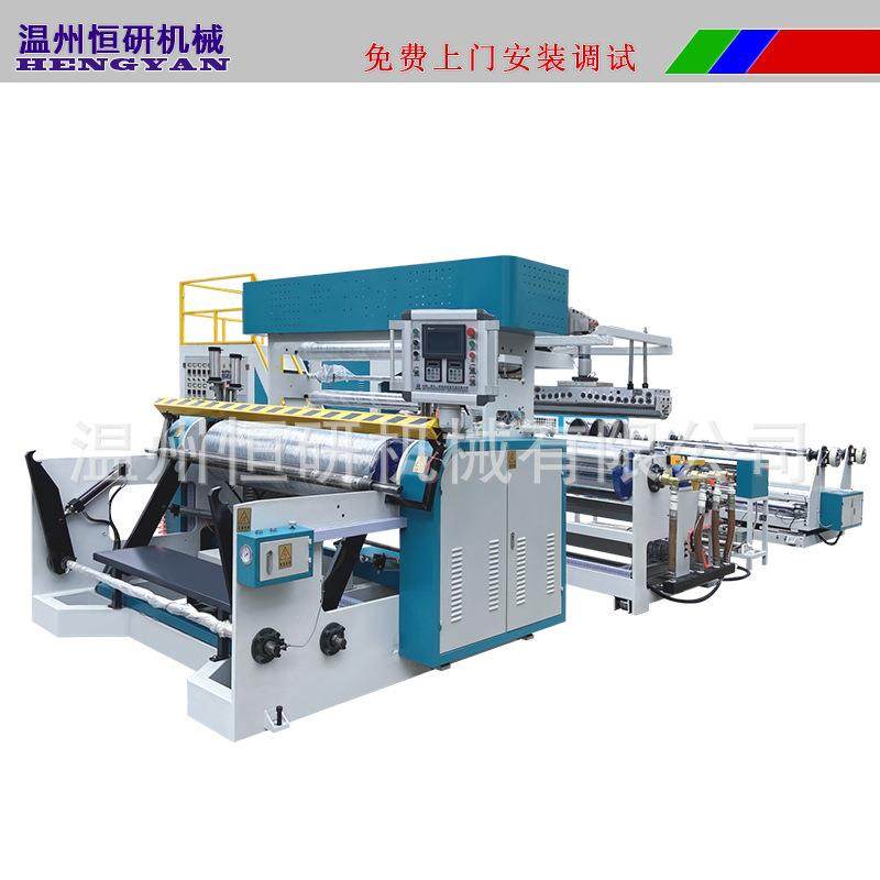 TPE手套磨砂膜生产设备规格可定制CPE流延膜挤出机器包安装调试,五金/工具,挤出机,淘宝优惠券,粉丝福利购,淘宝优惠卷