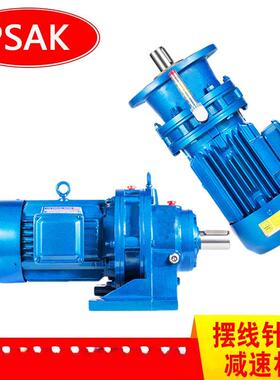 BWD系列摆线针轮减速机BWD0-17-0.75W直连型摆线减速机卧式现货