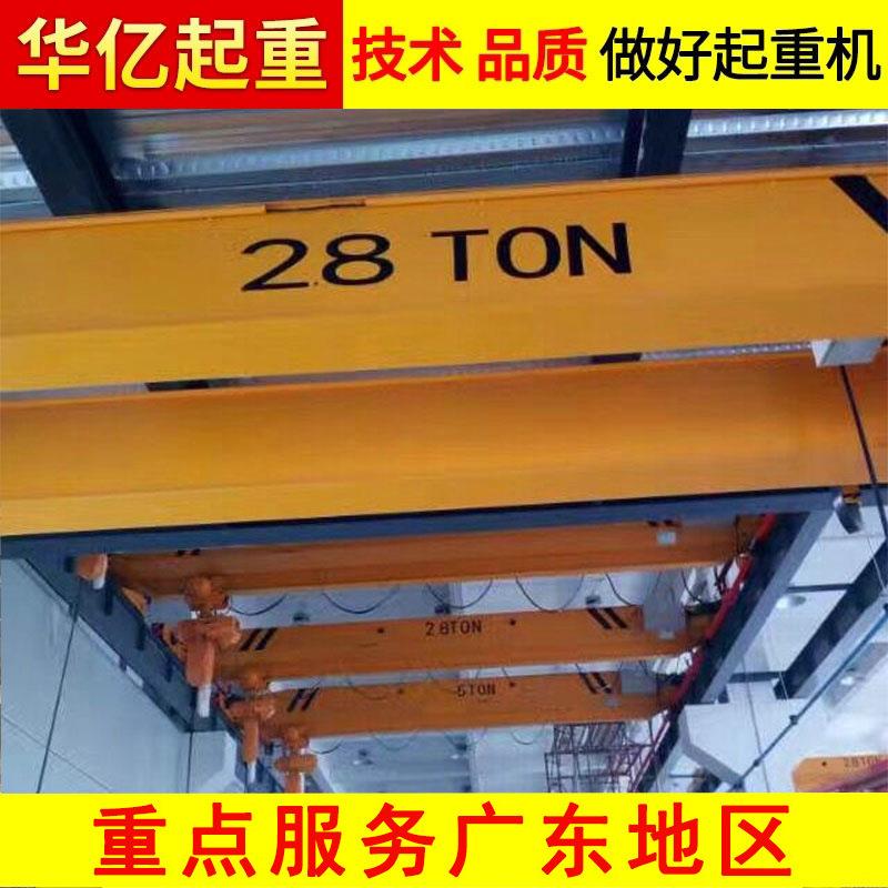 厚街5吨18米单梁行车安装沙田电动单梁行车深圳单梁行车设备