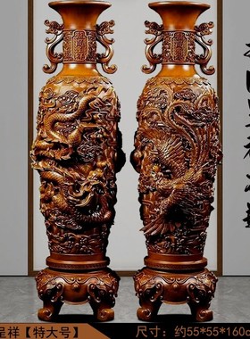 电视机柜摆件龙凤花瓶一对电视y柜旁边工艺品乔迁新居礼品客厅大