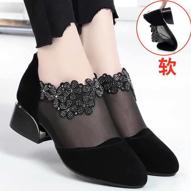 皮鞋女夏季薄款网纱单鞋真皮镂空女鞋2023新款时尚妈妈软底跳舞鞋