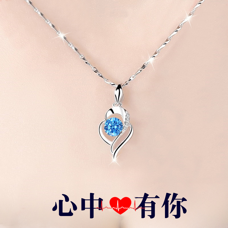 生日礼物女生实用送女友惊喜高级感浪漫送女朋友送老婆纪念有意义