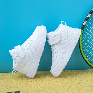 高帮儿童鞋滑板鞋男童白鞋女童小白鞋篮球鞋小学生白色运动鞋春秋