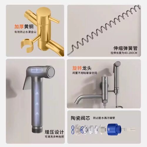 阳台拖把池水龙头专用带喷枪墩拖B布池全铜卫生间加长马桶冲洗喷