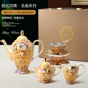 宫廷风复古名画r系列咖啡杯碟套装 轻奢欧式 骨瓷下午茶茶具小奢华