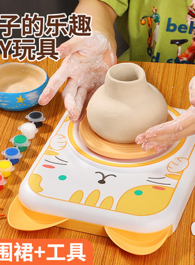 陶艺机儿童工具套装软陶泥学生手工制作I陶土泥巴陶瓷转盘玩具diy