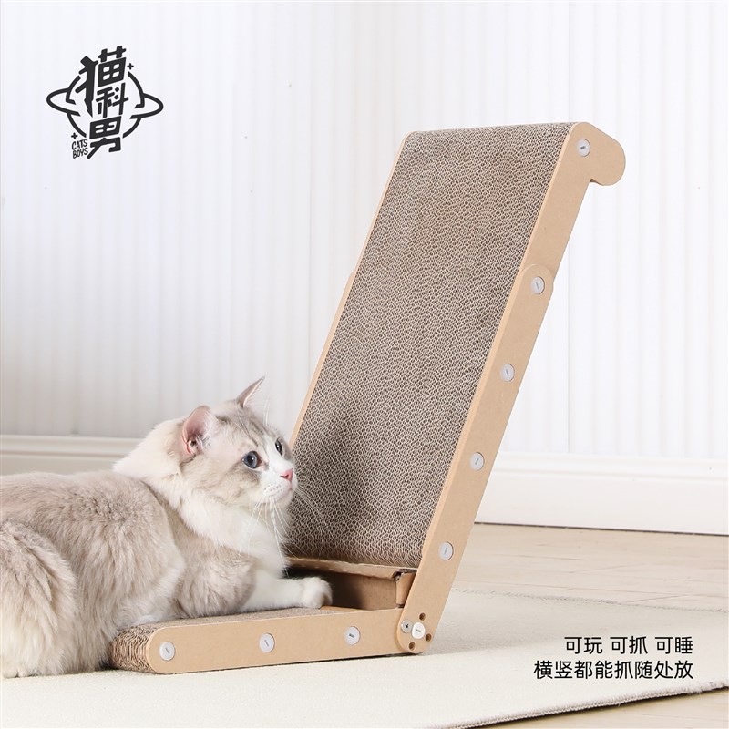 L型立式猫抓板一体猫窝耐磨不掉屑瓦楞纸耐抓磨爪玩具猫咪蹭痒器