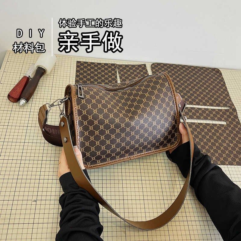 手缝diy编织材料包自己做外出单肩休闲大容量挎包高级感情侣礼物