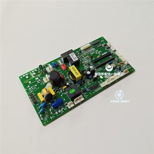 冀能国森家用壁挂炉主板控制器显示线路板采暖炉地暖维修配件全新