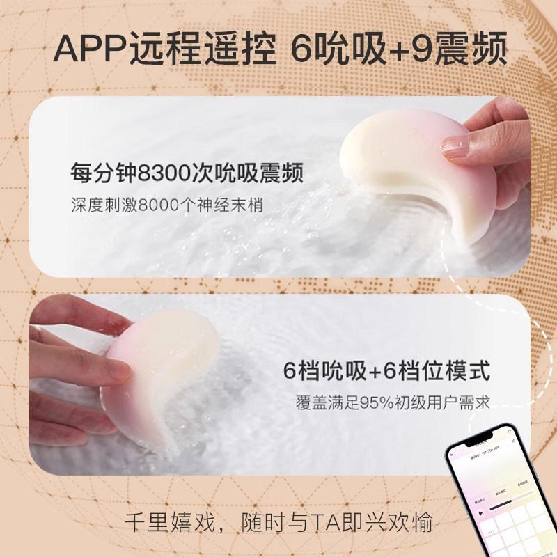 枕木恋抱悦玩具双j头月亮沈木恋抱月抱枕包悦兑枕木念玩具鸳鸯报