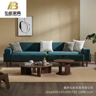 全实木沙发现g代简约南美胡桃木家用大户型原木风客厅沙发组合家
