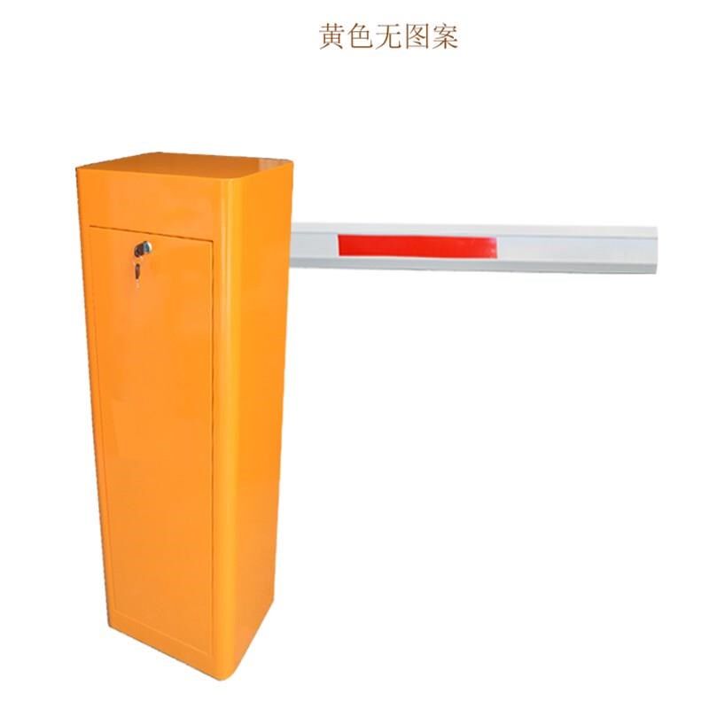 新品遥控道闸机小区挡车栏杆蓝牙升降门禁 停N车场智能一体Z机直