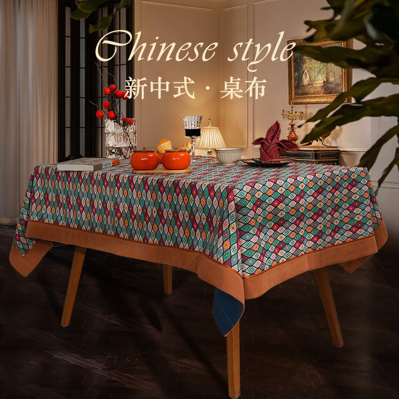 美式乡村菱形格餐桌布复古氛围感E网红餐桌台布圆桌茶几盖布定制