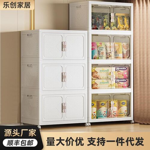 新款家用卧室客厅折叠收纳u柜免安装玩具衣物储物柜宝宝衣橱置物