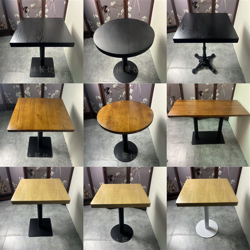 复古咖啡厅桌椅组合奶茶店清吧实木桌椅藤编椅轻食店西餐厅桌椅