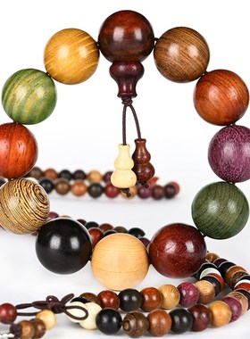 木质多宝珠108颗佛珠手链男女士时尚流行饰品手串
