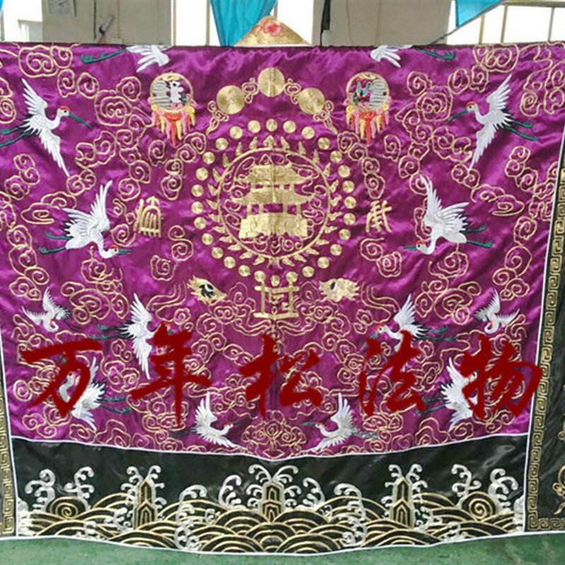 用品 服装 道袍法袍 高功法衣 X鹤衣 百鹤衣