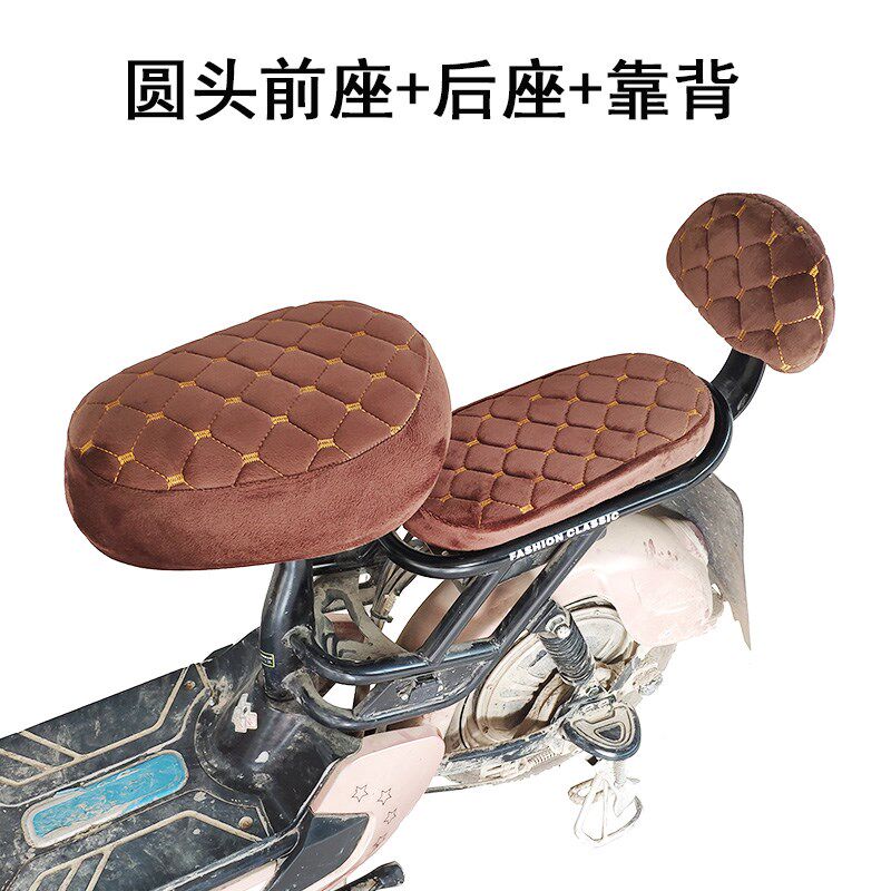 电动自行车秋冬坐垫套加绒加厚座垫套H电瓶车小电动车通用保暖座