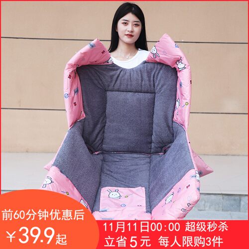 电动摩托车挡风被冬季加绒加厚双面防水电瓶电车防寒秋冬天防风罩