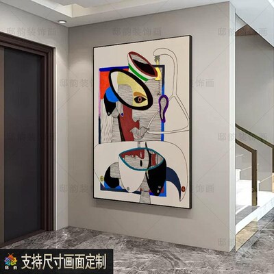 侘寂奶油风软装无框画现代抽象艺术民F宿装饰画酒店油画布挂画定