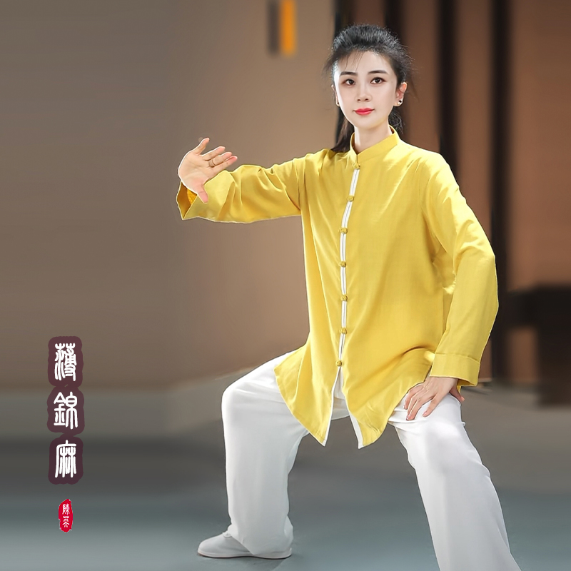 夏季薄款锦麻太极服男女武术八段锦太极O拳表演练功服装短袖