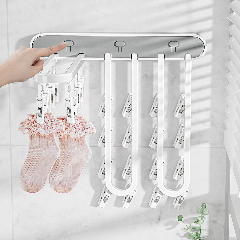 折叠晾衣架多夹子晒o袜子神器家用壁挂阳台凉内衣内裤盘婴儿收纳,收纳整理,多夹子晾衣架,淘宝优惠券,粉丝福利购,淘宝优惠卷