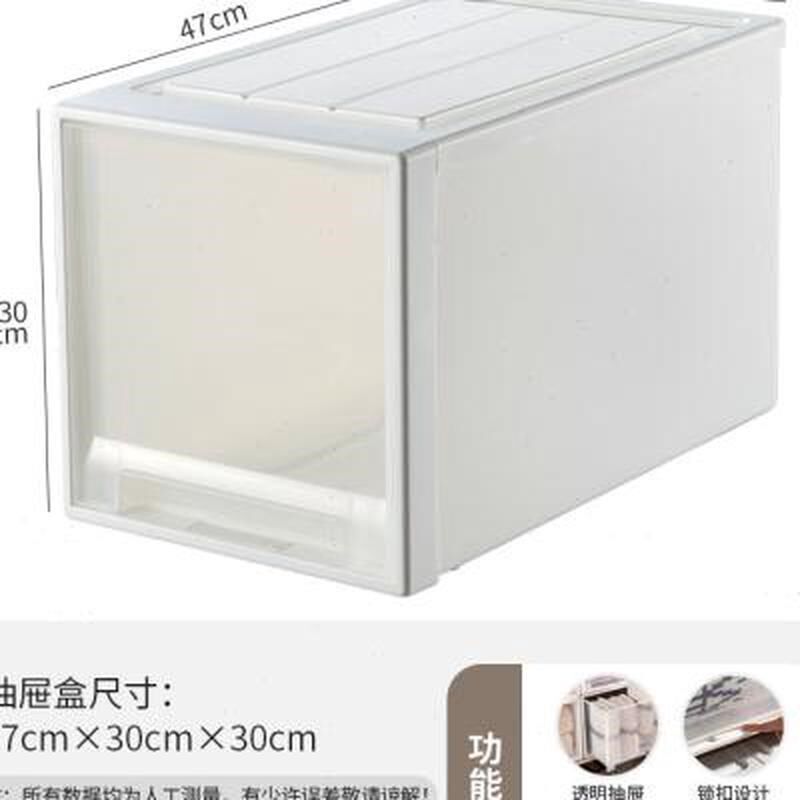 德国米箱拉篮嵌入式整体橱柜米桶厨房米面粉箱家用抽屉式抽拉米箱