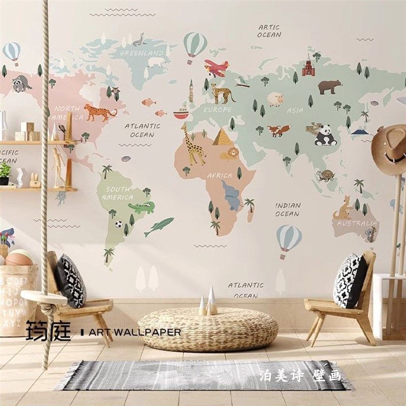 卡通世界地图儿童房墙纸沙发背A景墙壁画北欧卧室客厅壁纸定制墙