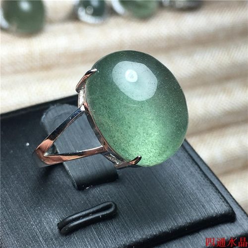 天然绿幽灵戒指红幽灵 花幽灵戒指戒面 男女 幽灵原石 戒指 吊坠