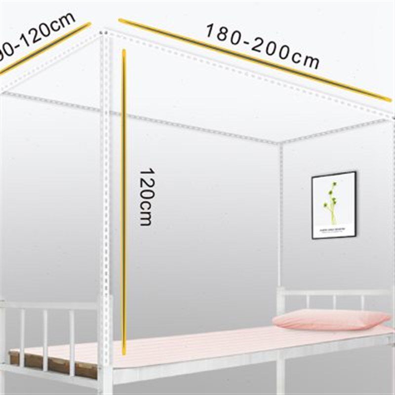大学生宿舍寝室不锈钢支架u床帘遮光布蚊帐上铺下铺单人床支架定