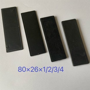 門窗玻璃墊片g 實心墊片 塑料墊片 鋁包木門窗玻璃墊片 平墊片