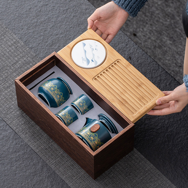 高端大气商务企业公司年会开业活动礼品伴手礼送朋友长辈领导员工