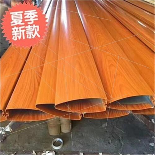 新品木纹a铝方通幕墙隔断门头装饰天花吊顶UN型c槽铝挂片矩管凹定