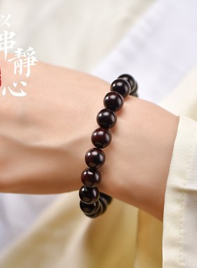紫檀天然高密檀香手串精致女木手链念珠手持中国风个性男佛珠饰品