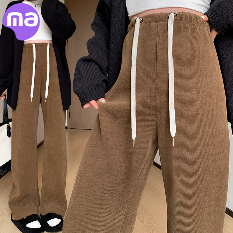 孕妇裤子秋c冬2024新款外穿加绒加厚可调节托腹休闲时尚直筒阔腿